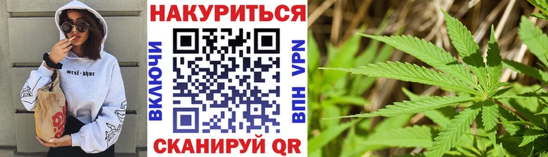 Купить Амфетамин  Меф мяу мяу  Болотное