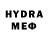 MDMA кристаллы Graver Andrey