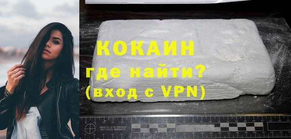 таблы Иннополис