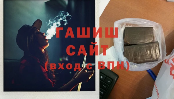 героин Зеленодольск