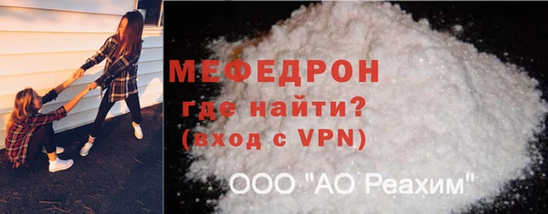 марки lsd Зеленокумск