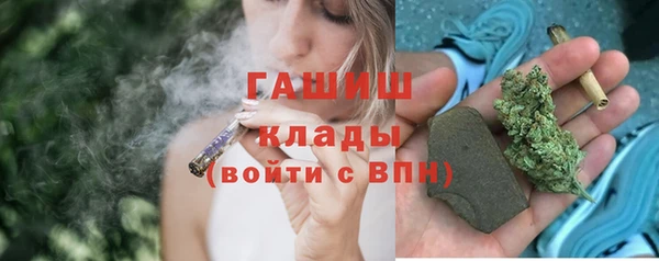 марки lsd Зеленокумск