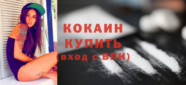 марки lsd Зеленокумск