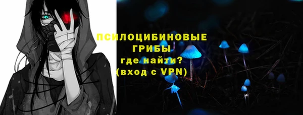 героин Зеленодольск
