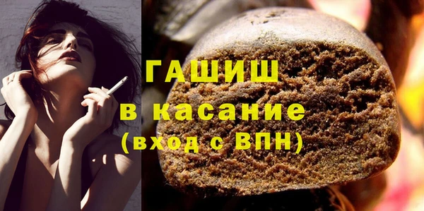 таблы Иннополис
