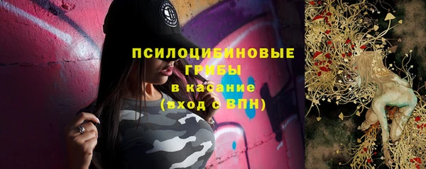 марки lsd Зеленокумск