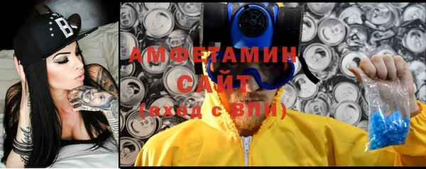 героин Зеленодольск