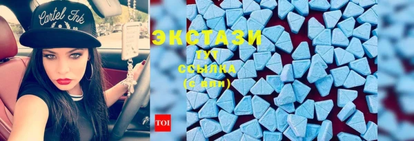 героин Зеленодольск