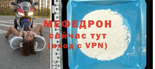 марки lsd Зеленокумск