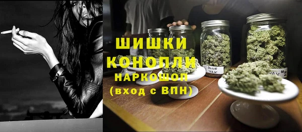 марки lsd Зеленокумск