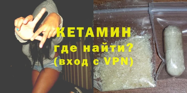 марки lsd Зеленокумск