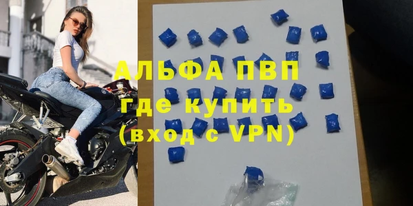 марки lsd Зеленокумск