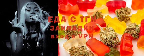 героин Зеленодольск